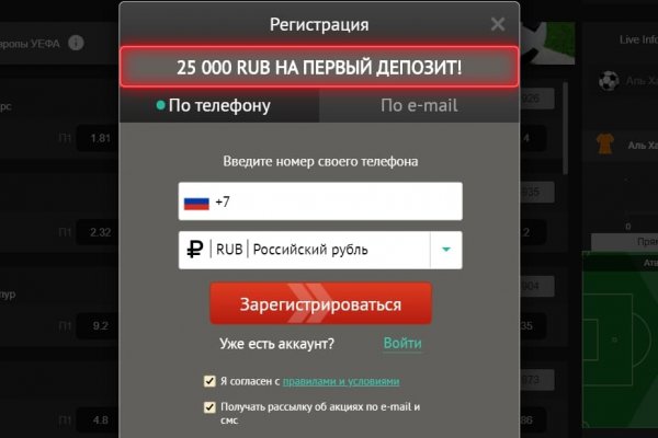 Каталог онион сайтов